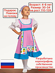 Платье детское. 3450 руб.